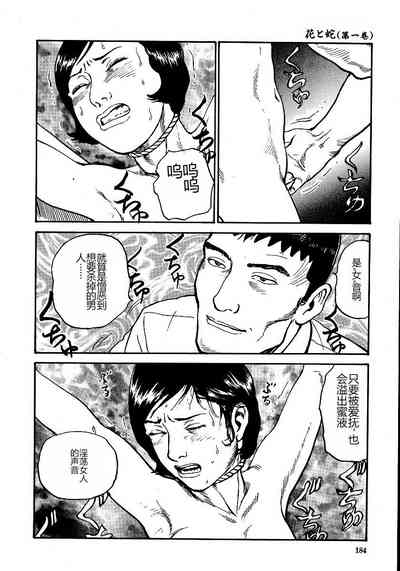 第189頁圖