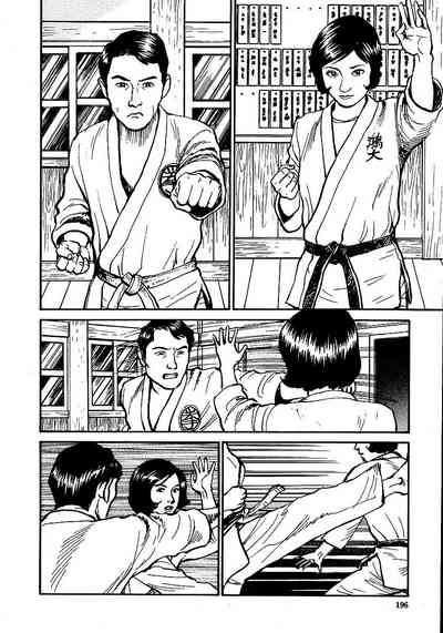 第201頁圖