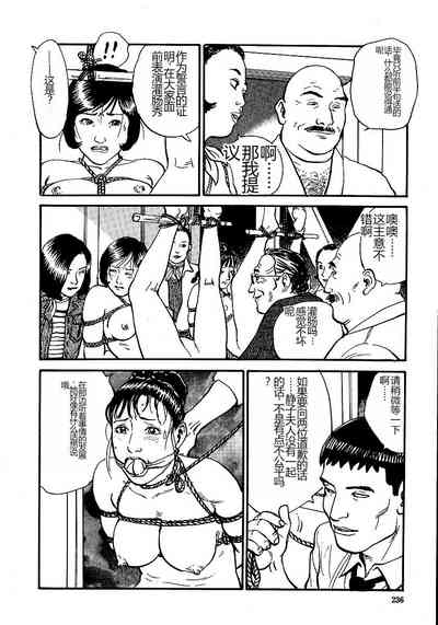 第241頁圖