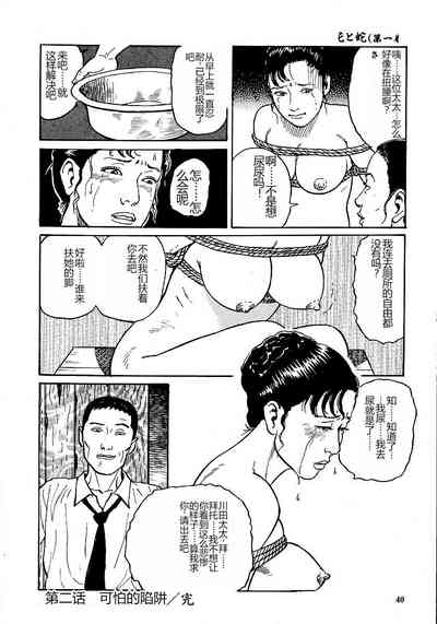 第45頁圖