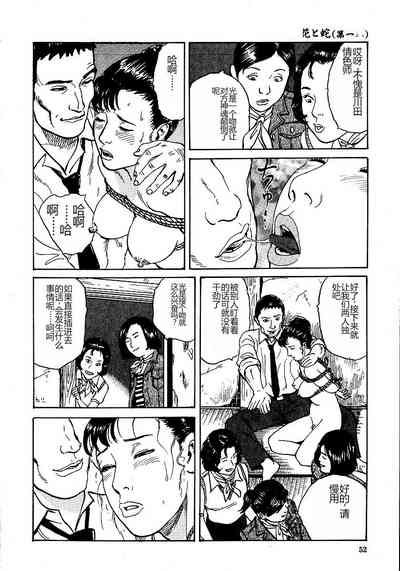 第57頁圖