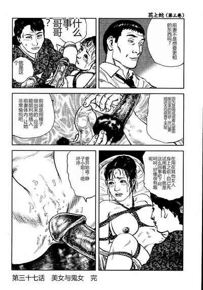 第101頁圖