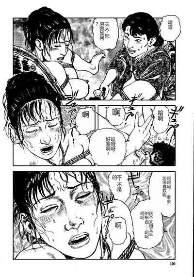 第105頁圖
