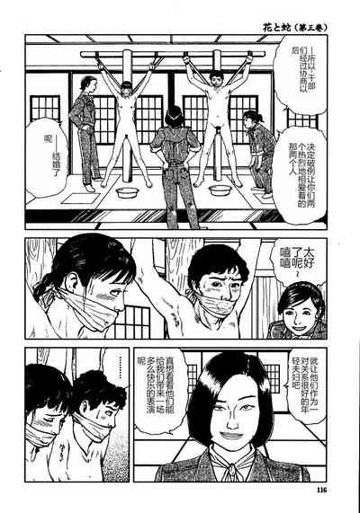 第121頁圖