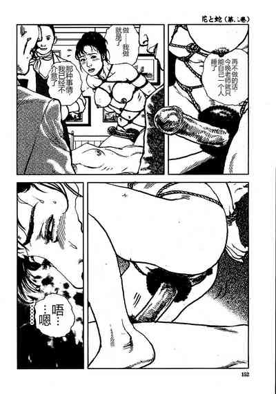 第157頁圖