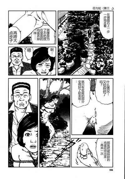 第189頁圖