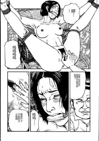 第229頁圖