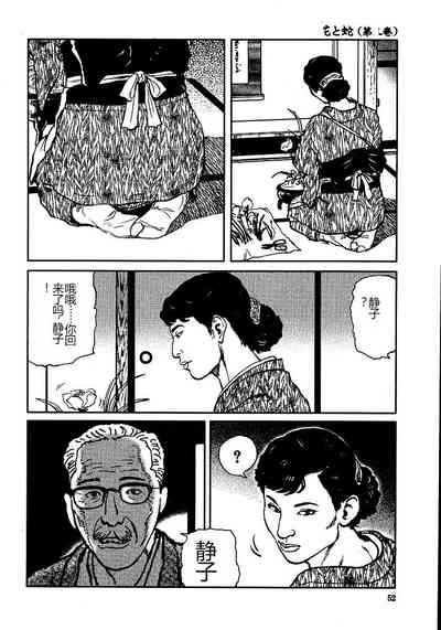第57頁圖