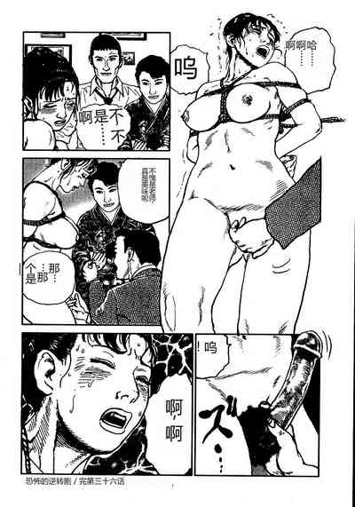 第85頁圖