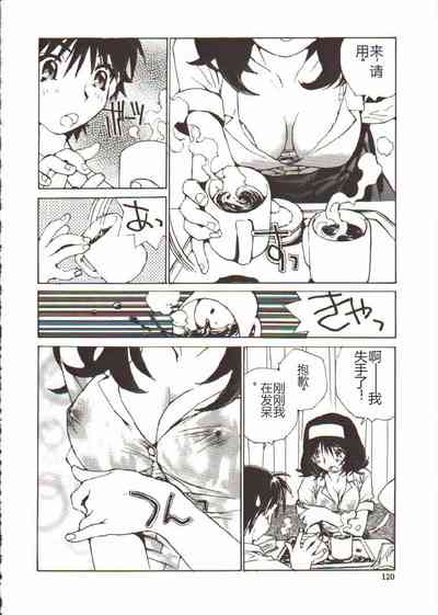 第121頁圖