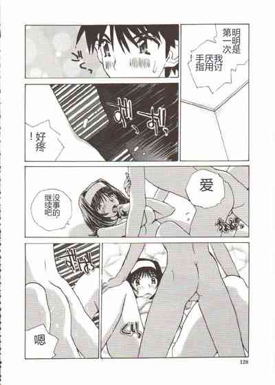 第129頁圖