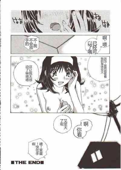 第133頁圖