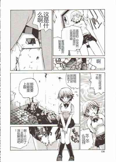 第137頁圖