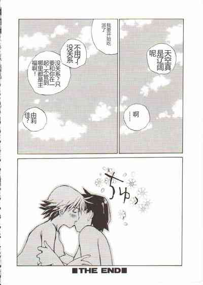 第149頁圖