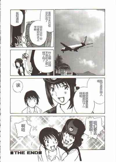 第37頁圖