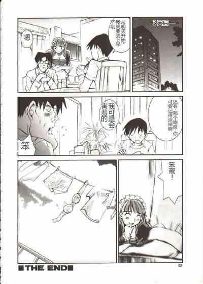 第53頁圖