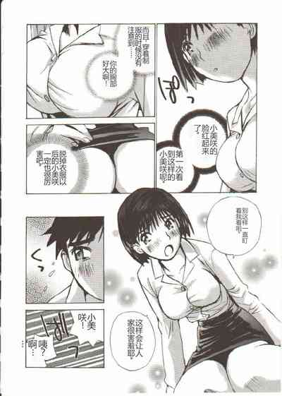 第61頁圖