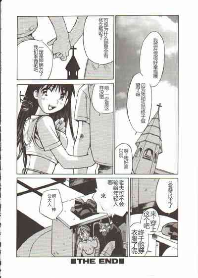 第85頁圖