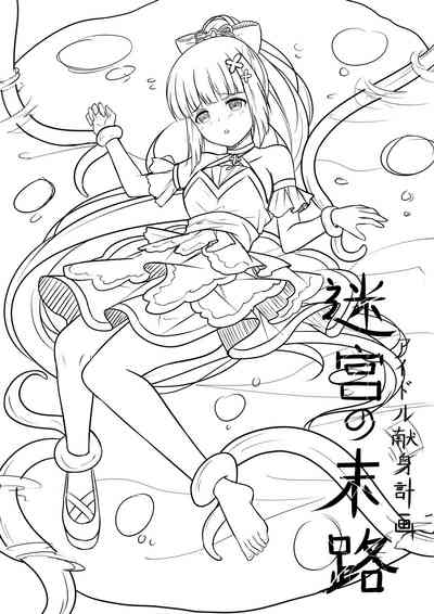 第1頁圖