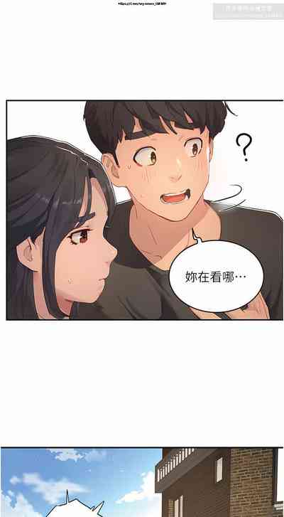 第109頁圖