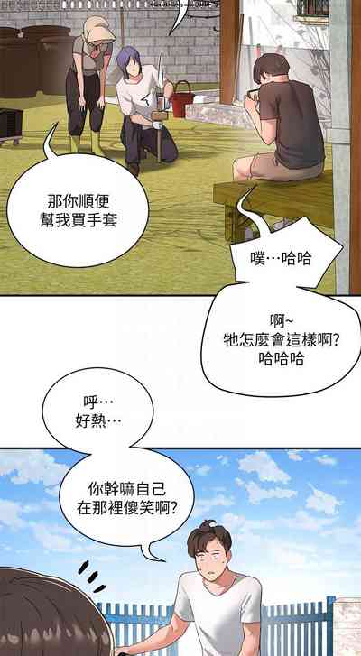 第13頁圖