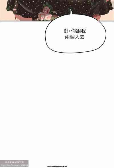 第141頁圖