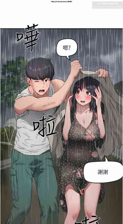 第153頁圖