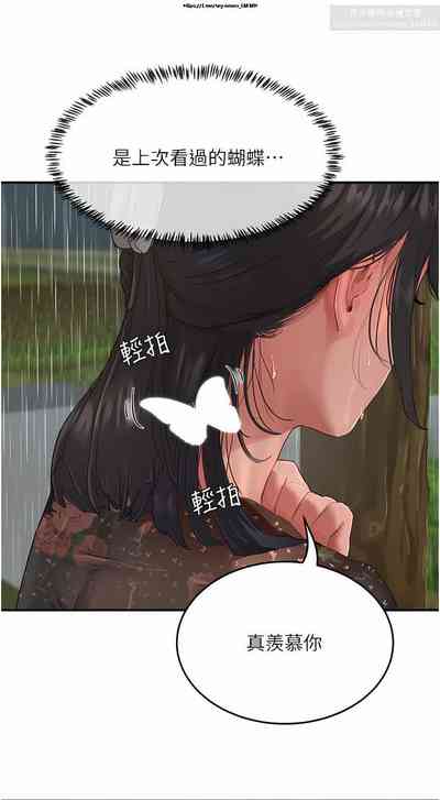 第161頁圖