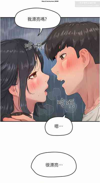 第165頁圖