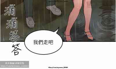 第169頁圖