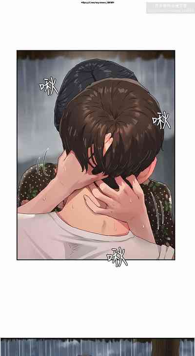 第173頁圖