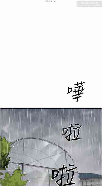 第177頁圖