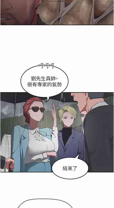 第181頁圖