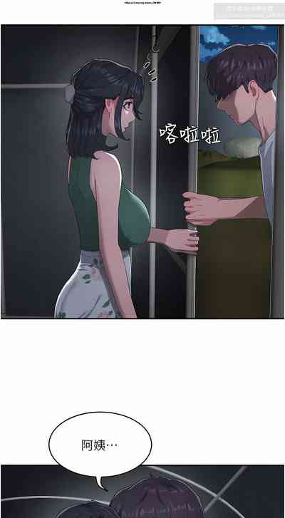 第205頁圖