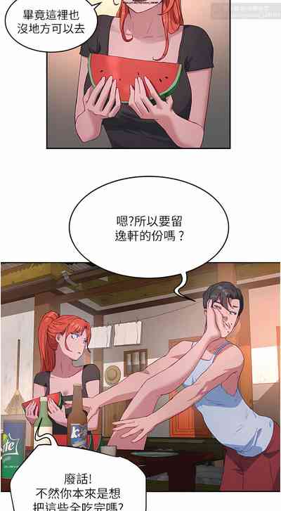 第209頁圖