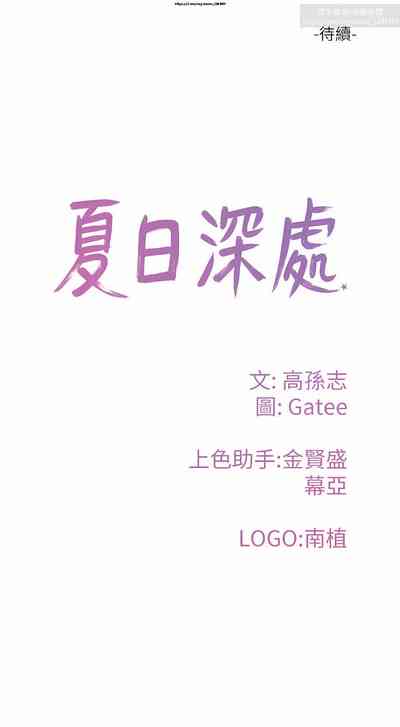 第237頁圖