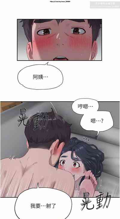 第249頁圖