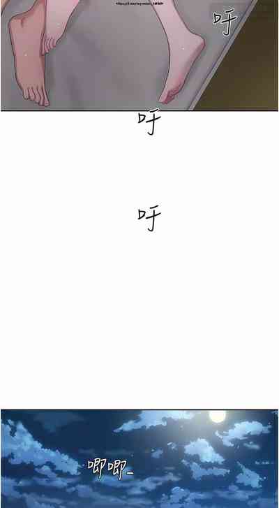 第253頁圖