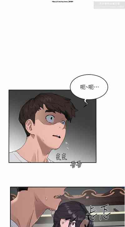 第265頁圖