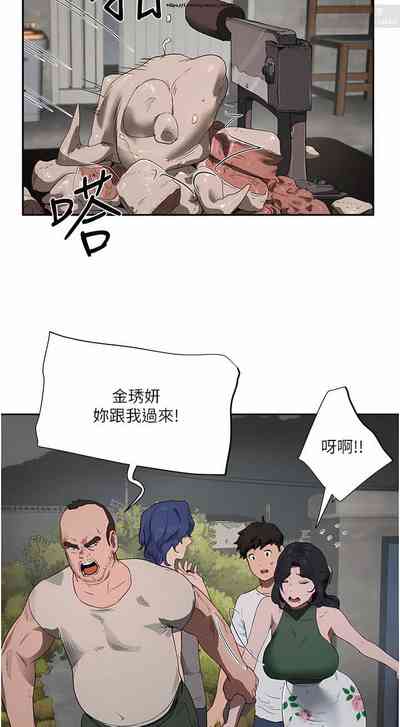 第269頁圖