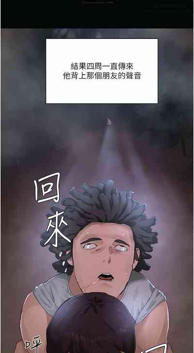 第281頁圖