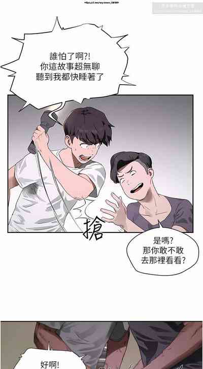 第285頁圖
