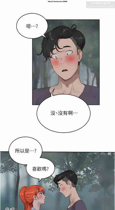 第297頁圖