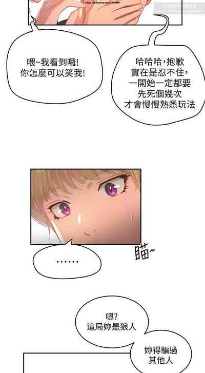 第29頁圖