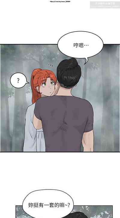 第301頁圖