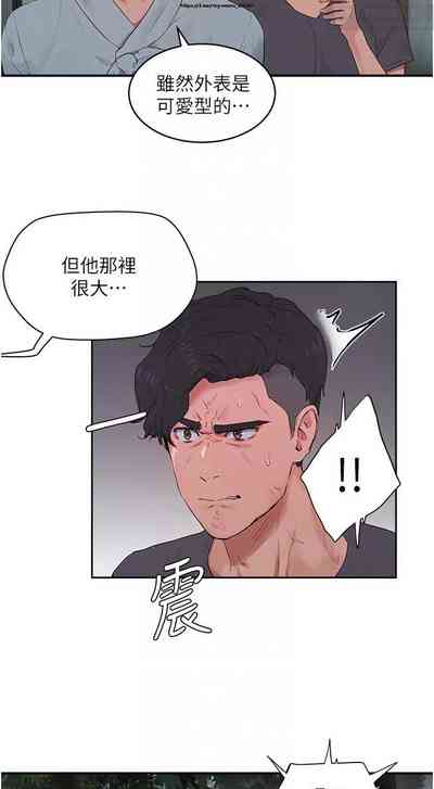 第337頁圖