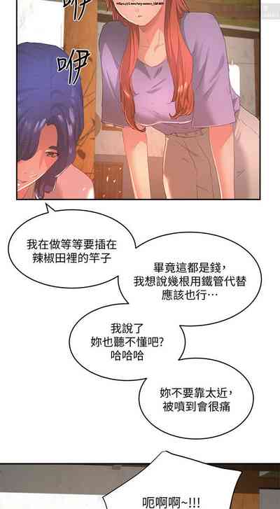 第33頁圖