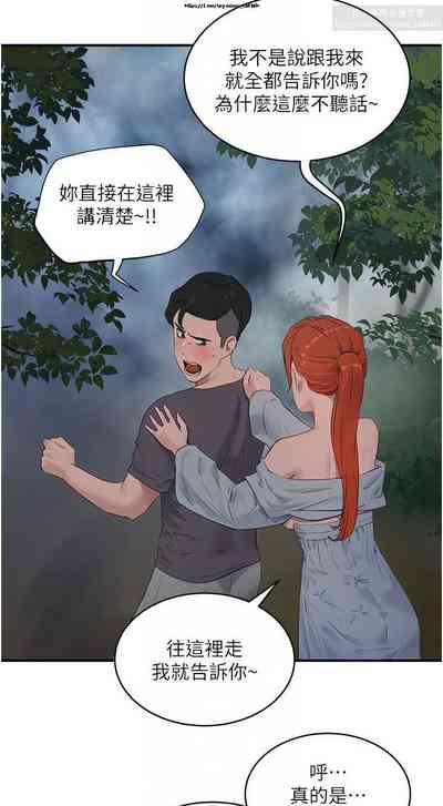 第341頁圖