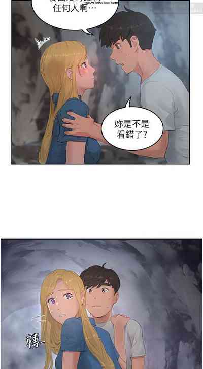 第353頁圖
