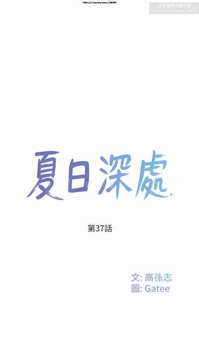 第361頁圖